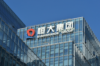 中国恒大宣布清仓恒腾股份 战略收缩与资产变现再加速
