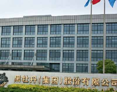 常州“毒地”修复工程谁负责 土壤修复工程层层转包与集团股份的责任迷局