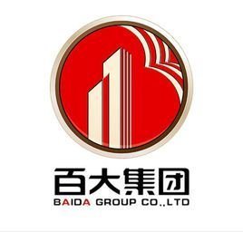 百大集团股份